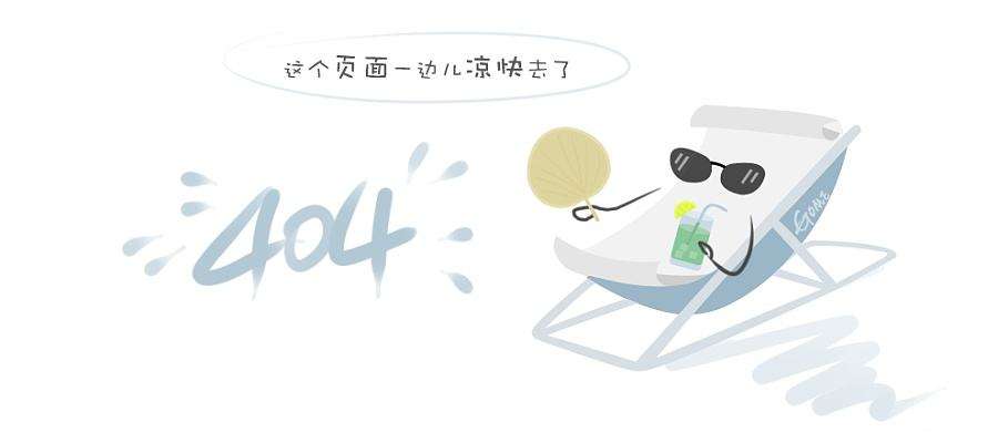 南阳阔达装饰设计师原创