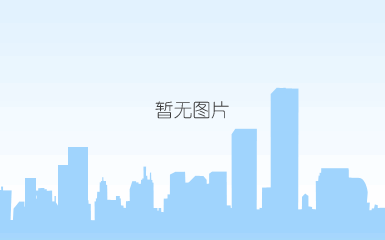 阔达装饰设计师设计作品